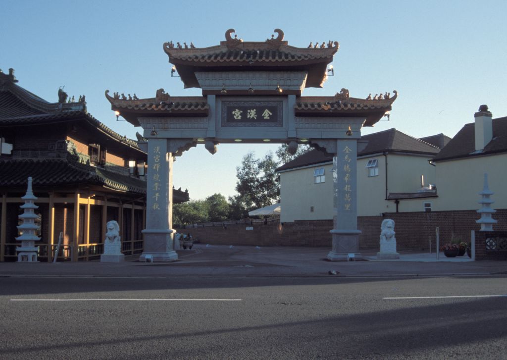 Chinese Gateway